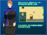 戦甲機ソルガンテ/コンプリート