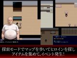 【おさわり×RPG】義父にポルチオ調教でNTRされた人妻が娘も巻き込んで親子丼で種付けされた話_前編